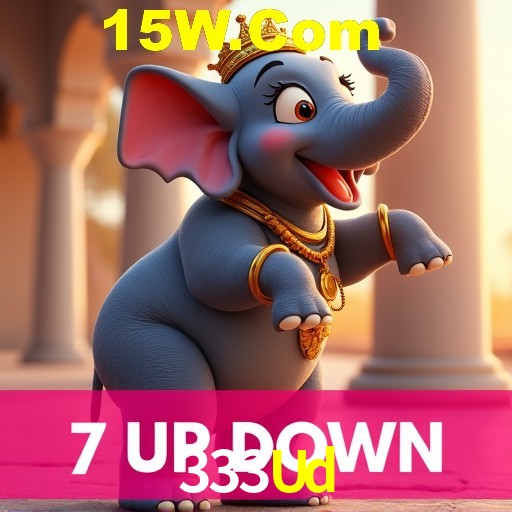 Bônus após cadastro na 333Ud